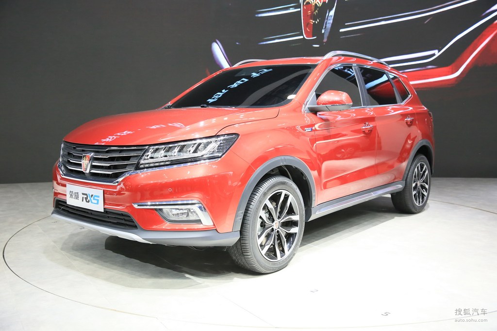 图库 荣威 荣威 rx5组图 荣威rx5北京车展实拍 4s店报价