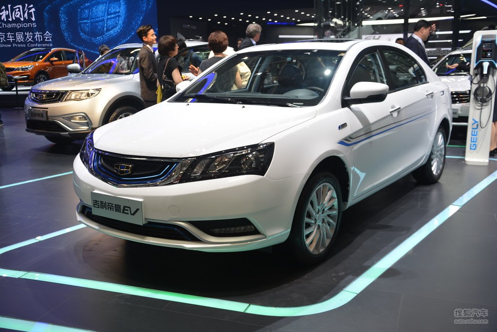 吉利帝豪ev