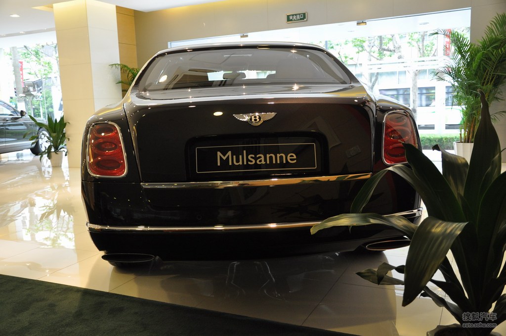 【 宾利慕尚高清图片】_宝石黑_外观_搜狐汽车网