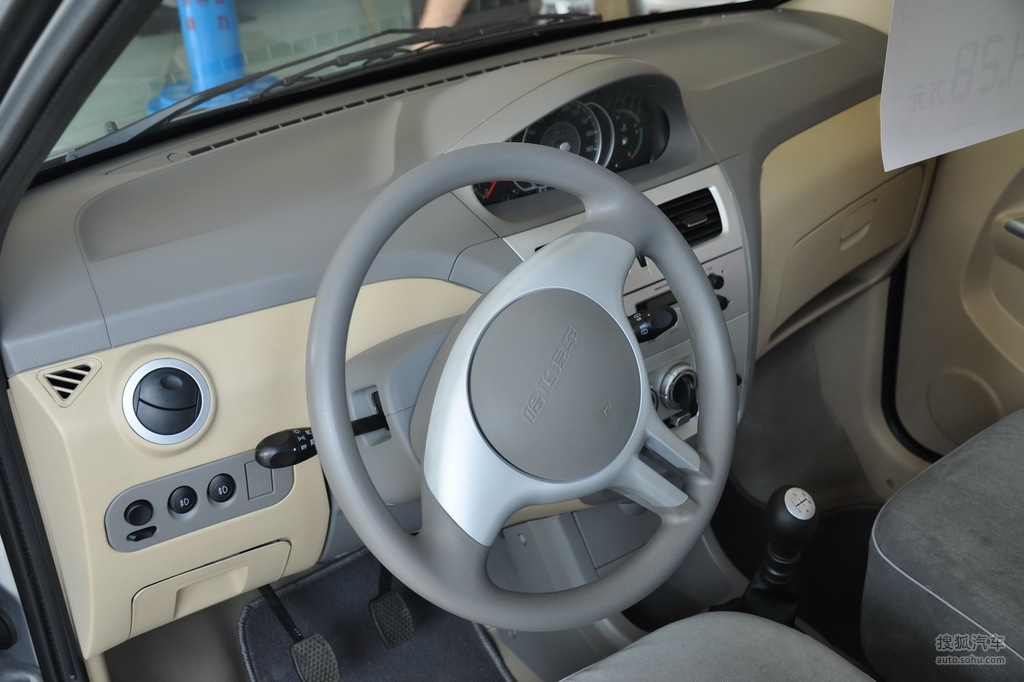 【 哈飞路宝灵动高清图片】_内饰_搜狐汽车网