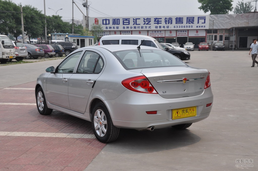 图库 莲花 青年莲花 l3三厢 2009款 1.6l 手动 精英型 2009款 1.