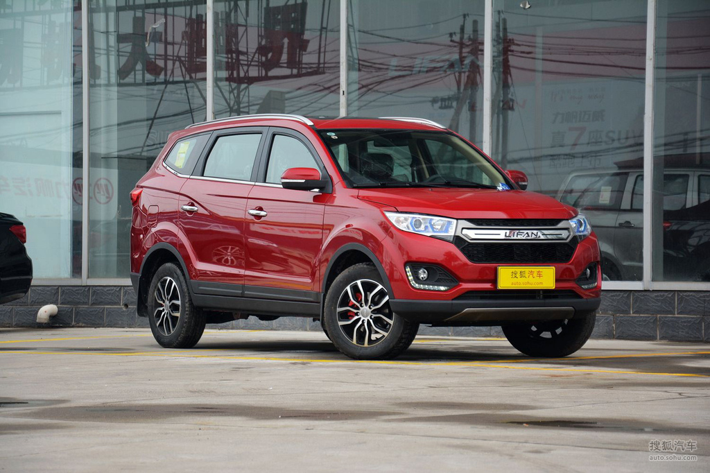 【 力帆迈威高清图片】_激情红_外观_搜狐汽车网