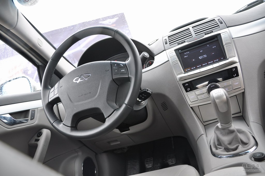 【 瑞麒g5高清图片】_内饰_搜狐汽车网