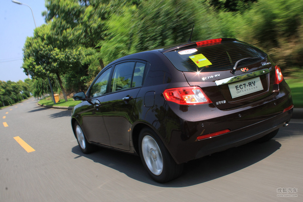 【 吉利经典版帝豪两厢高清图片】_帝豪ec7系列cvt试驾实拍_搜狐汽车