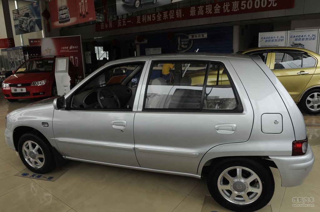 一汽夏利a两厢