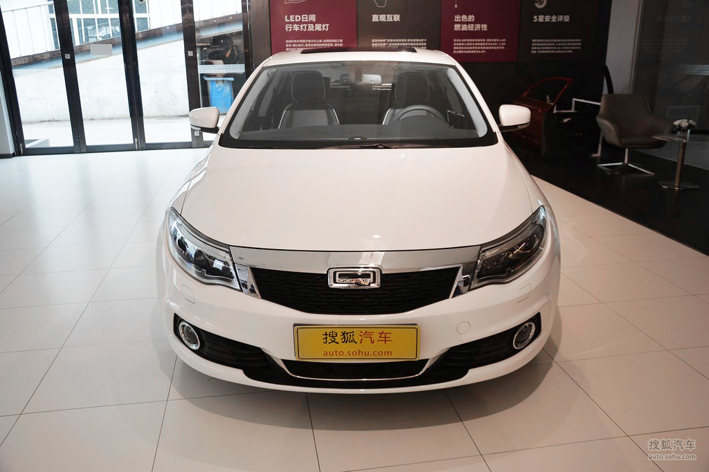 观致观致3五门版