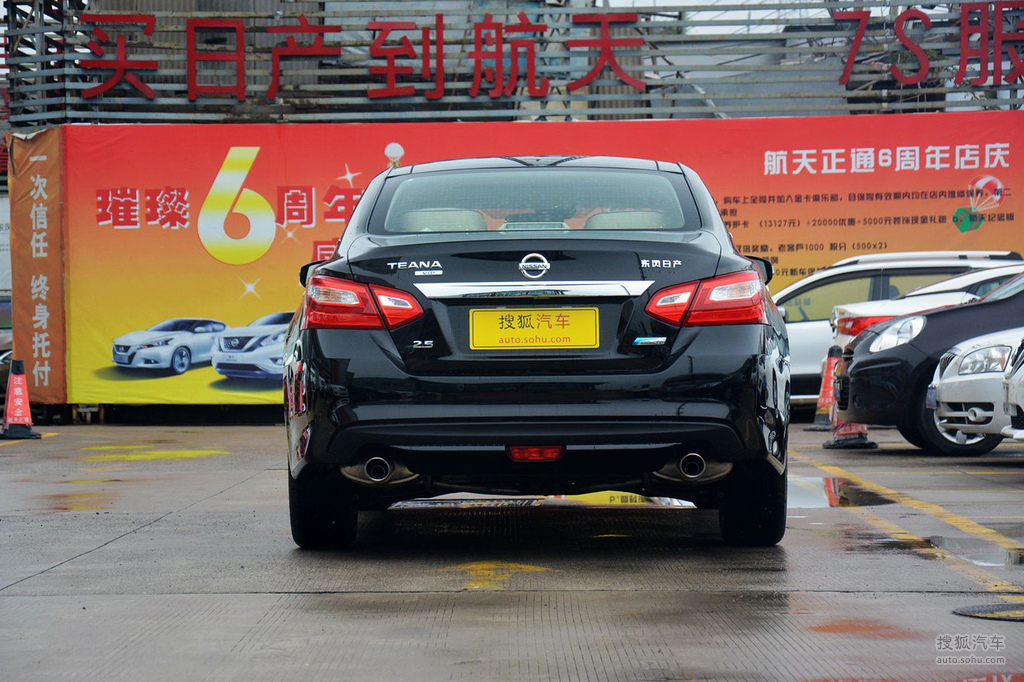 【 日产天籁高清图片】_2016款 公爵 2.