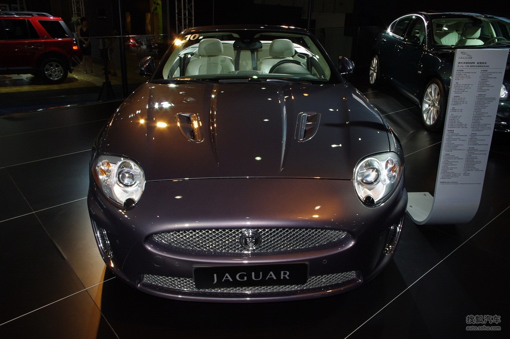 捷豹xkr车展实拍