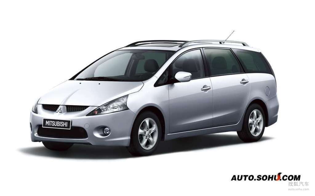 【 三菱格蓝迪高清图片】_官方_搜狐汽车网