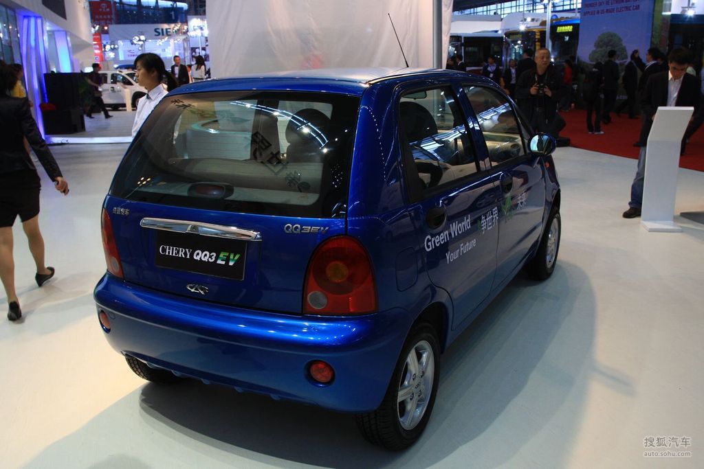 奇瑞qq3混合动力车实拍