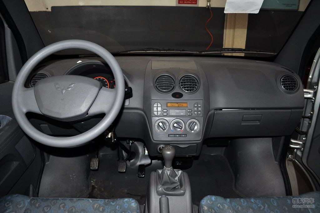 【 五菱鸿途高清图片】_深色内饰_内饰_搜狐汽车网