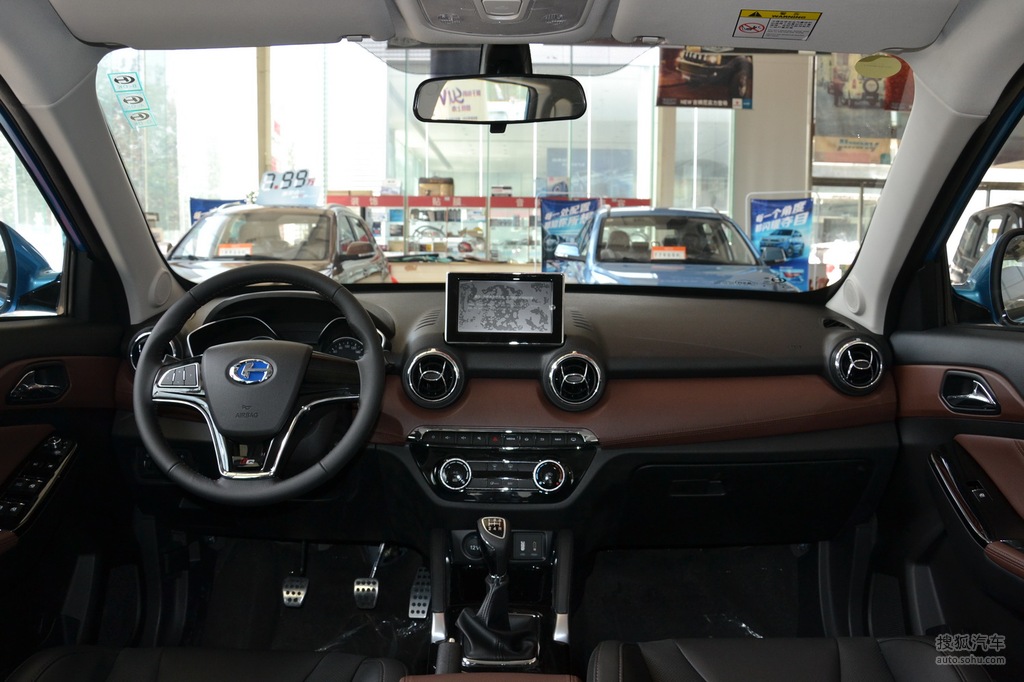 【 昌河q35高清图片】_双色内饰_内饰_搜狐汽车网