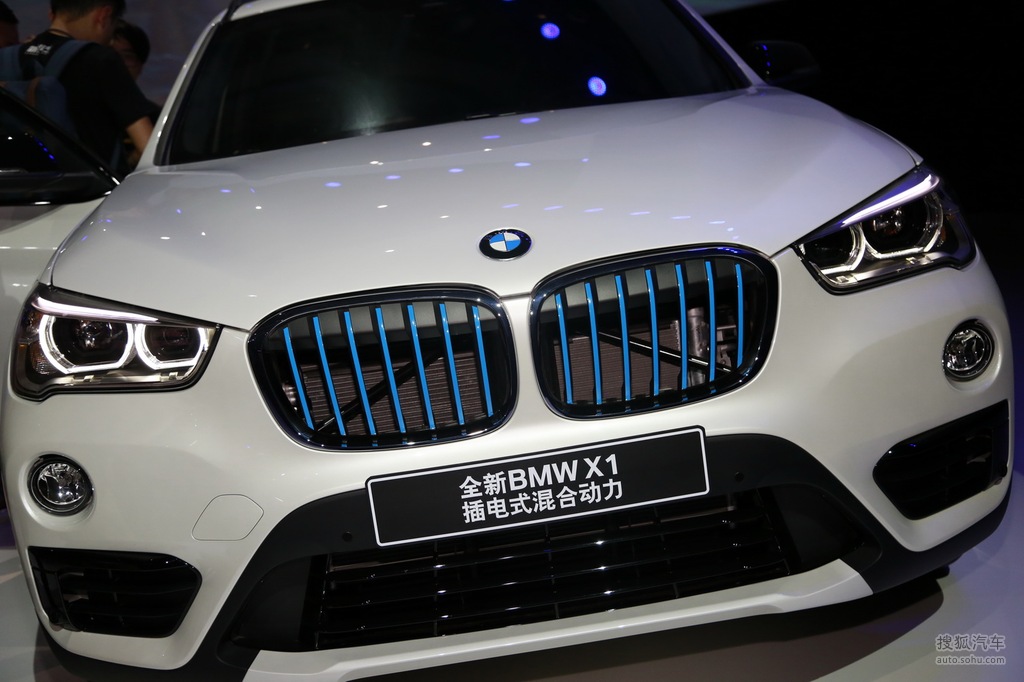 宝马x1插电式混合动力