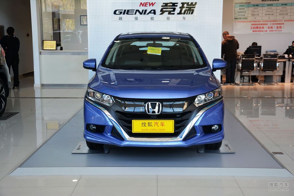 【 本田竞瑞高清图片】_2017款 1.