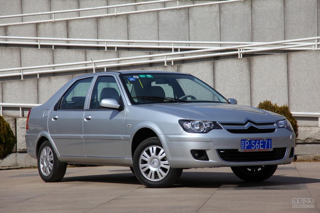 雪铁龙经典爱丽舍