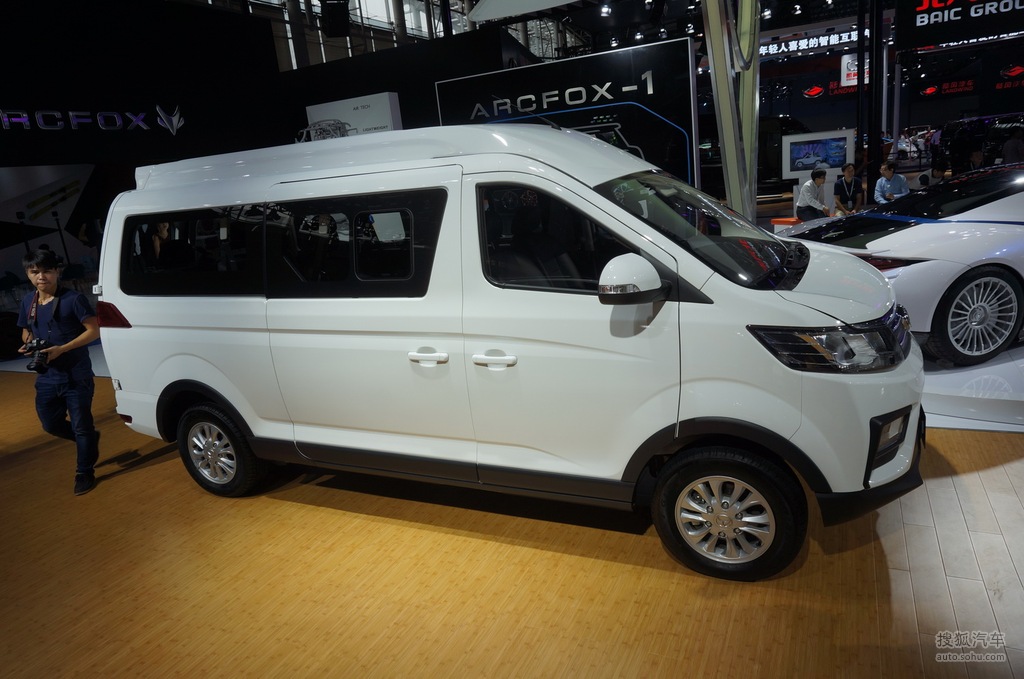 北汽幻速h6 广州车展实拍