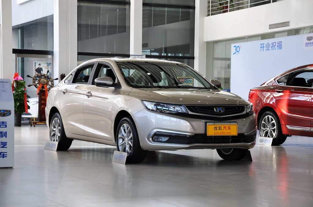 【 吉利帝豪gl高清图片】_2017款 1.