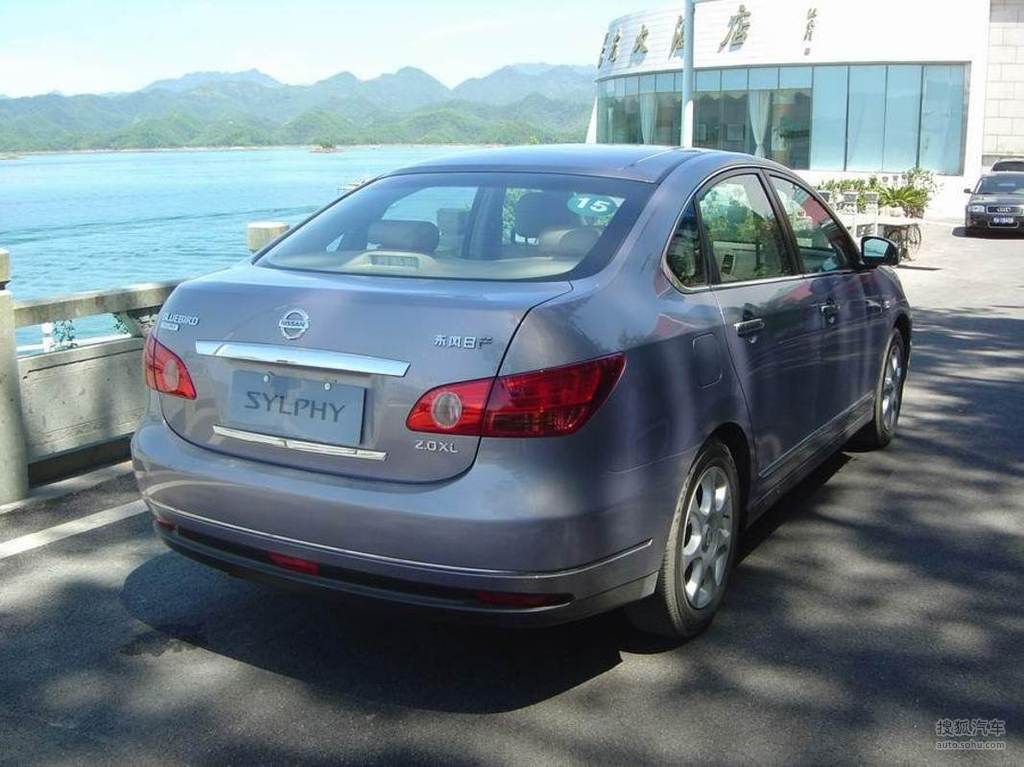 2006款日产轩逸千岛湖试驾