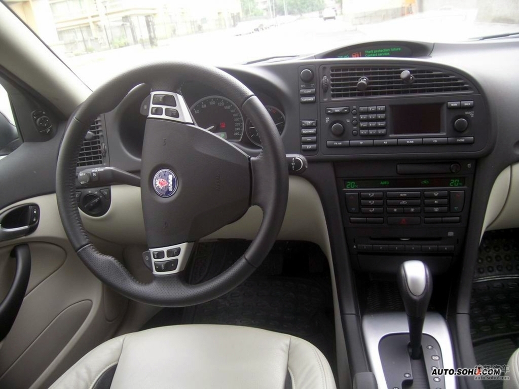 萨博93内饰     提示:支持键盘翻页 &larr;左 右&rarr