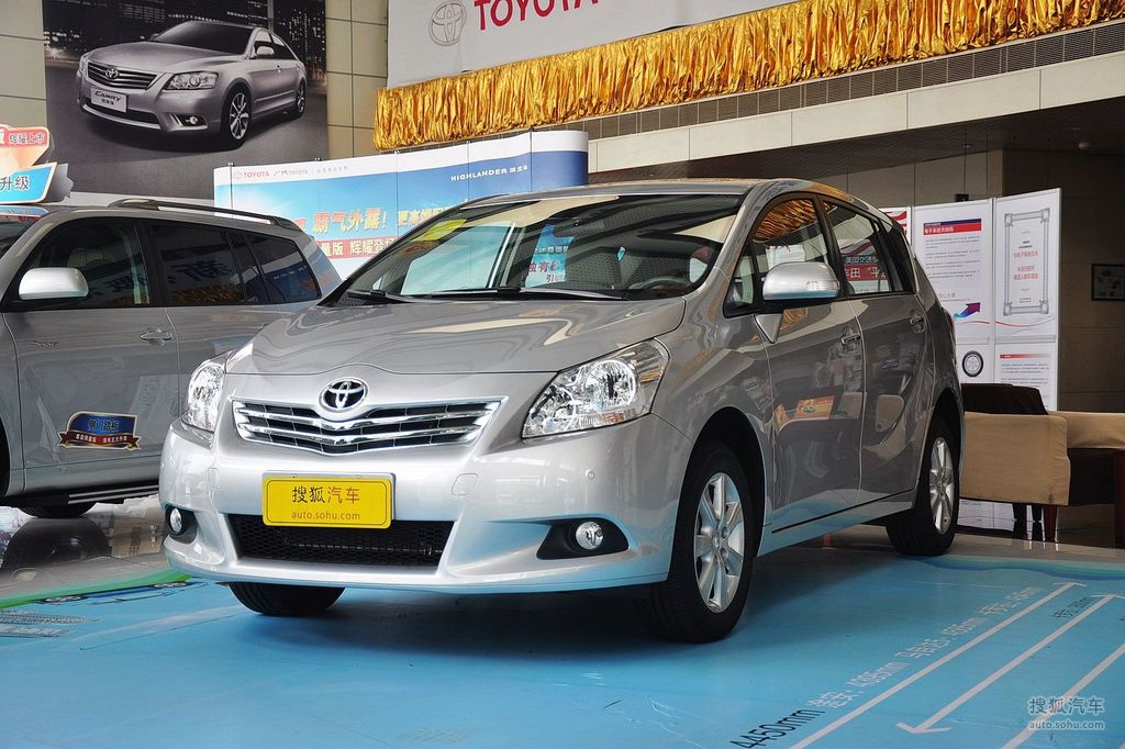 【 丰田逸致高清图片】_水晶银_外观_搜狐汽车网