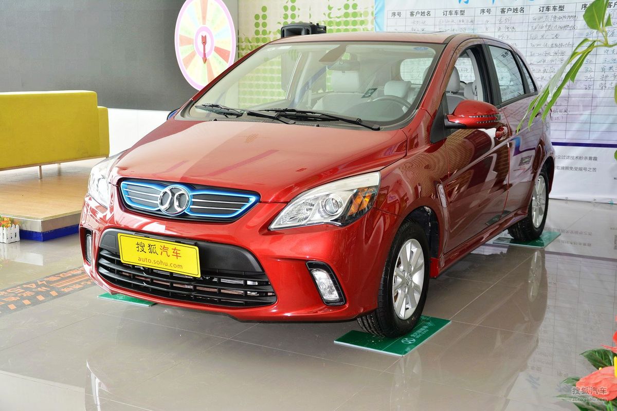 北汽ev200