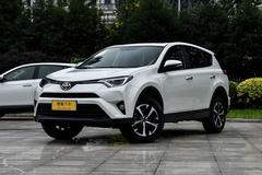 丰田RAV4荣放