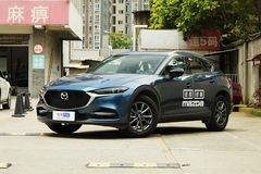 马自达CX-4