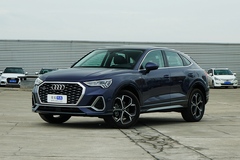 奥迪Q3 Sportback