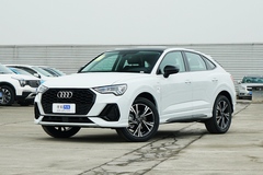 奥迪Q3 Sportback