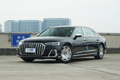 奥迪A8L