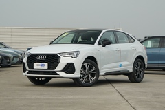 奥迪Q3 Sportback