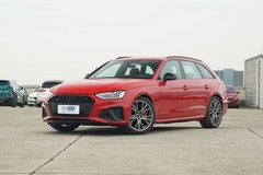 奥迪S4 Avant