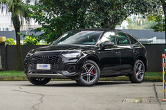 奥迪Q5L Sportback