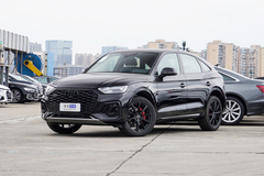 奥迪Q5L Sportback