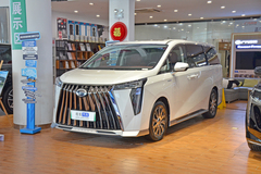 广汽传祺E9