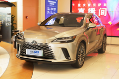 雷克萨斯RX PHEV