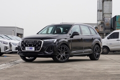 奥迪Q7