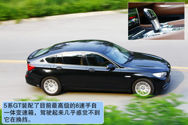   2010款宝马5系GT 535i 领先型试驾实拍