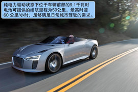   2012款奥迪e-tron Spyder概念车海外试驾实拍