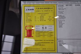   2011款雪佛兰爱唯欧两厢1.6SX手动版