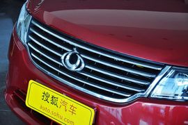 2012款全球鹰GC7 1.8L CVVT手动精英型
