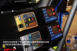   帕杰罗双门雅森改装车展实拍