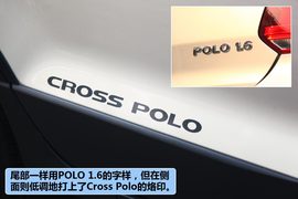   2012款大众Cross Polo 1.6L手自一体试驾