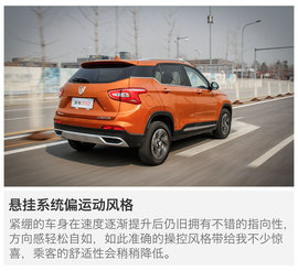   实惠就是实力 测试上汽通用五菱宝骏510 1.5L手动