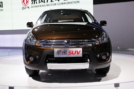   2012款风行景逸SUV北京车展实拍