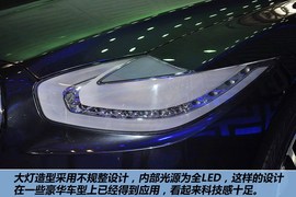   大中华II概念车北京车展实拍