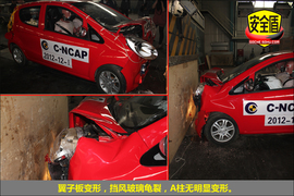   2010款奔奔mini 1.0L手动豪华型碰撞试验图解