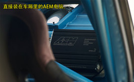   疯狂涡轮怪兽 Bisimoto爆改1976年保时捷