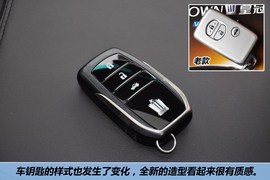 2012款一汽丰田皇冠3.0L顶配型到店实拍