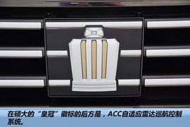   2012款一汽丰田皇冠3.0L顶配型到店实拍
